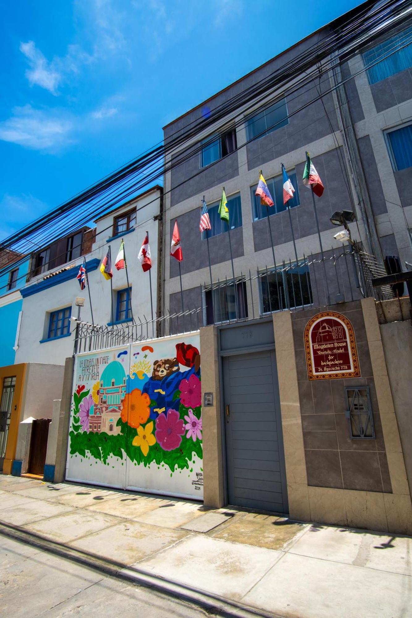 리마 Magdalen House B&B 외부 사진